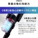 アイリスオーヤマ 充電式サイクロンスティッククリーナー パワーヘッド モップスタンド付