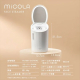 MICOLA フェイススチーマー FST-101 / ホワイト