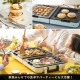 アイリスオーヤマ 両面ホットプレートワイド/アイボリー