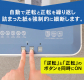 アイリスオーヤマ オフィスシュレッダー