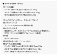 棚・コンセント付き引き出し収納ベッド ダブル（ゾーンコイルマットレス ホワイト付） / ダークブラウン