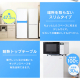 冷蔵庫 142L/ホワイト