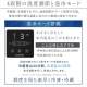 冷凍冷蔵庫 153L/ホワイト