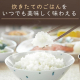 ジャー炊飯器 1.5合/ホワイト