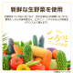 災対食パウチ肉じゃが220g×36個