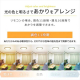 LEDシーリングライト 5.11 音声操作 ウッドフレーム 6畳 調光 調色 CL6DL-5.11WFV-U / ナチュラル
