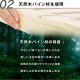 アイリスオーヤマ 高耐荷重すのこベッド/SDサイズ