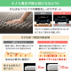 厚さが選べる 高通気・抗菌防臭 ファミリーマットレス敷き布団 厚さ6cm ワイドK280 / アイボリー