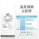 上開き式冷凍庫 142L/ホワイト