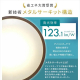 LEDシーリングライト 5.11 音声操作 ウッドフレーム 8畳 調光 調色 CL8DL-5.11WFV-M / ウォールナット