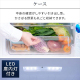 冷凍冷蔵庫 170L/ホワイト