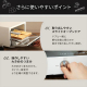 スチームオーブントースター/ホワイト
