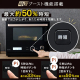 スチームオーブンレンジ 30L フラットテーブル/ブラック