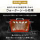 無加水鍋 COTOCO 26cm　MKSN-S20 / サフランイエロー