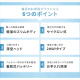 充電式サイクロンスティッククリーナー/ホワイト