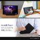 タブレット 8インチ TM082M4N1-B / ブラック