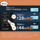 電子レンジ 22L/ホワイト