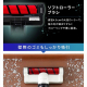アイリスオーヤマ 充電式サイクロンスティッククリーナー パワーヘッド モップスタンド付