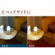 乾電池式LEDセンサーライト スタンドタイプ 昼白色