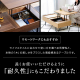 昇降テーブル 一体型 引き出し付き/オーク