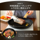 アイリスオーヤマ スキレットコートパン 24cm IH対応/ブラック