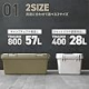 アイリスオーヤマ　TRAILBOX 400 TRB-400 カーキ