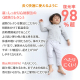 厚さが選べる 高通気・抗菌防臭 ファミリーマットレス敷き布団 厚さ6cm ワイドK280 / アイボリー