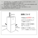 冷凍冷蔵庫 153L/ホワイト