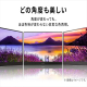 アイリスオーヤマ ポータブルモニター
