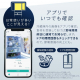 大型冷蔵庫503L　IRGN-C50A-B