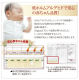 3年保証 新20色羽根布団8点セット ベッドタイプ　セミダブル / アイボリー