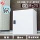 宅配ボックスLサイズ/ホワイト