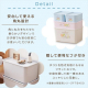 アイリスオーヤマ キャラクターフタ付き積み重ねBOX（すみっコぐらし）/ホワイト
