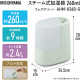 スチーム式加湿器 260ml AHM-H26B-H / ミストグレー