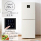 冷凍冷蔵庫 153L/ホワイト