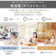 LEDシーリングライト SeriesM 8畳 調光 調色 CEA-2208DLM
