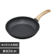 スキレットコートパン 26cm/ブラック