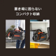 高圧洗浄機 FBN-502  / オレンジ