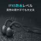 MONSTER Bluetooth5.3対応高音質骨伝導イヤホン 15wh-monster-mh22109