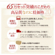 3年保証 新20色羽根布団8点セット ベッドタイプ　セミダブル / アイボリー