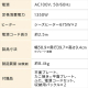 アイリスオーヤマ 左右温調ホットプレート1枚/ブラック