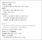 くらしにフィットするサイドテーブル・ナイトテーブル ココぴた 引き出しタイプ W30 お客様組み立て / ウォールナットブラウン