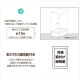 宅配ボックス台座Mサイズ/ホワイト