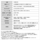 2K スマート液晶テレビ 32V型 32WEA20