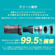 充電式サイクロンスティッククリーナーSUUZE　SCD-210P-H / グレー