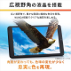 タブレット 8インチ TE083M3N1-B / ブラック 