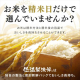 アイリスの生鮮米 無洗米 北海道産ななつぼし 【1.5kg(300g[2合]×5袋入り)×4】