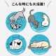 コンビネーションサークル 基本セット/ウォールナット（幅約93×奥行約65×高さ約65）