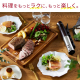 スリム低温調理器/カシスレッド