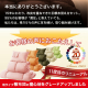 3年保証 新20色羽根布団8点セット ベッドタイプ　セミダブル / アイボリー